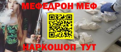 дурь Будённовск
