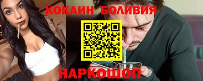 марки nbome Бузулук