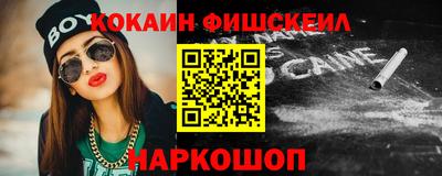 крисы Бугуруслан