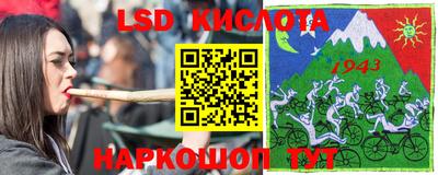 марки nbome Бузулук