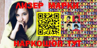 дурь Будённовск