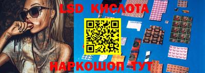 крисы Бугуруслан