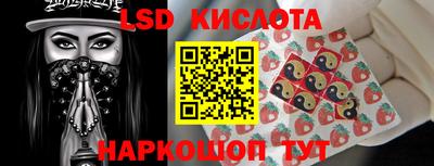 крисы Бугуруслан