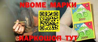 крисы Бугуруслан