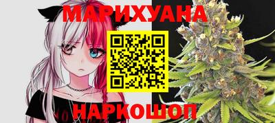 марки nbome Бузулук
