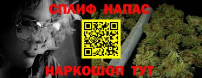 крисы Бугуруслан