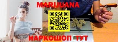 крисы Бугуруслан
