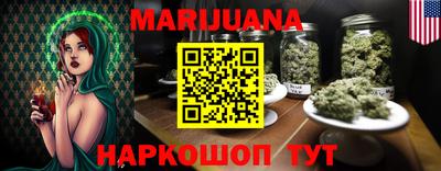 марки nbome Бузулук