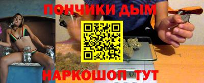 крисы Бугуруслан