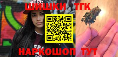 дурь Будённовск