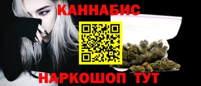 дурь Будённовск