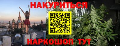 крисы Бугуруслан