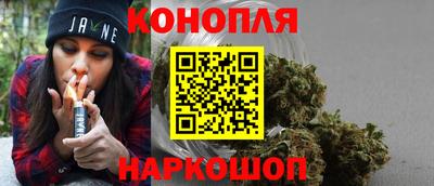 дурь Будённовск