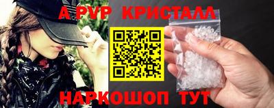 марки nbome Бузулук