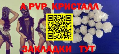 марки nbome Бузулук