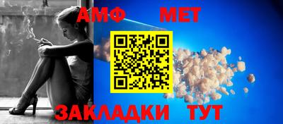 марки nbome Бузулук