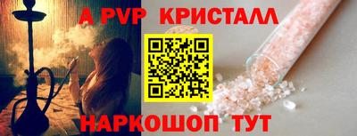 дурь Будённовск