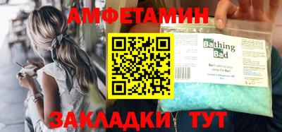 крисы Бугуруслан