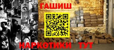 дурь Будённовск