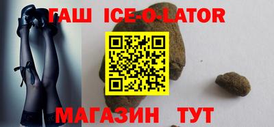 марки nbome Бузулук