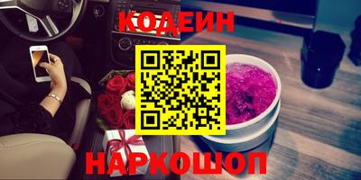 крисы Бугуруслан