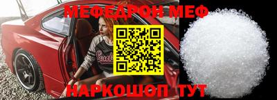дурь Будённовск