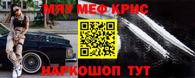 марки nbome Бузулук